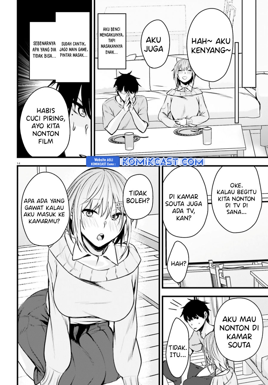 Kanojo wo Ubatta Ikemen Bishoujo ga Nazeka Ore made Nerattekuru