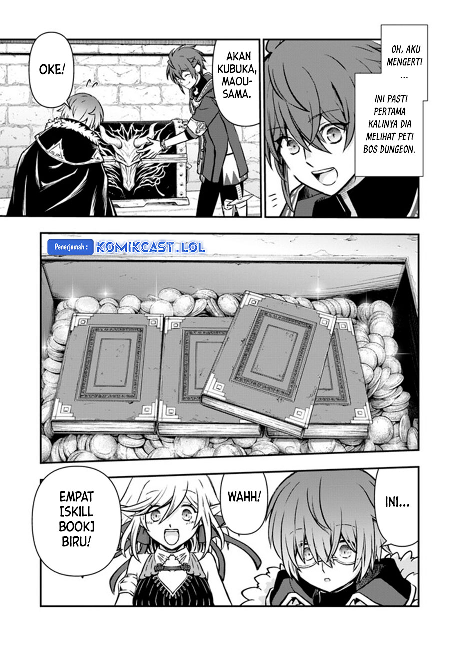 Kanzen Kaihi Healer no Kiseki