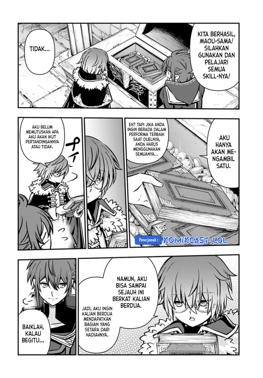 Kanzen Kaihi Healer no Kiseki