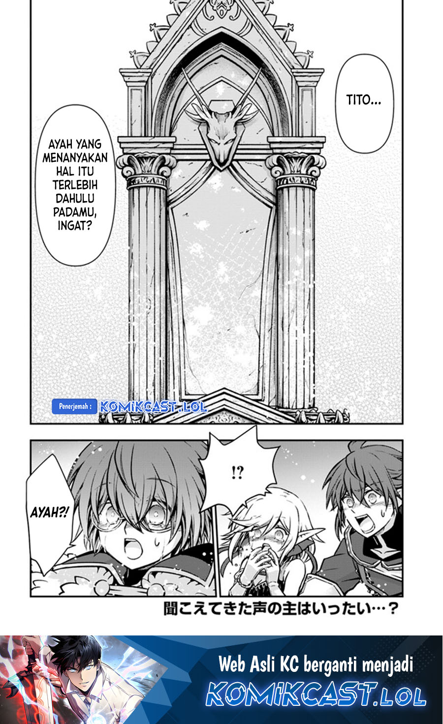 Kanzen Kaihi Healer no Kiseki
