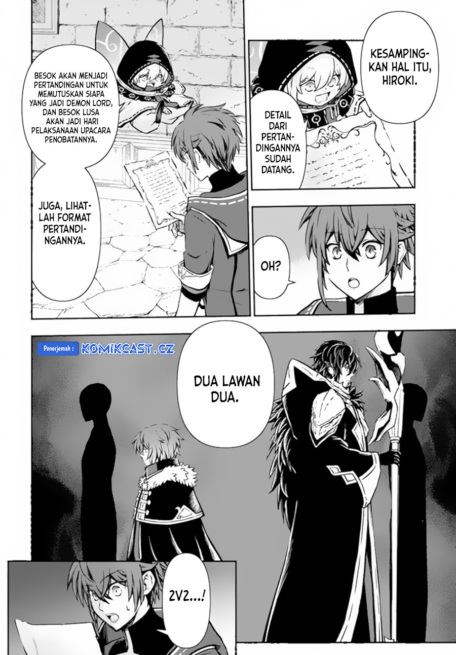 Kanzen Kaihi Healer no Kiseki