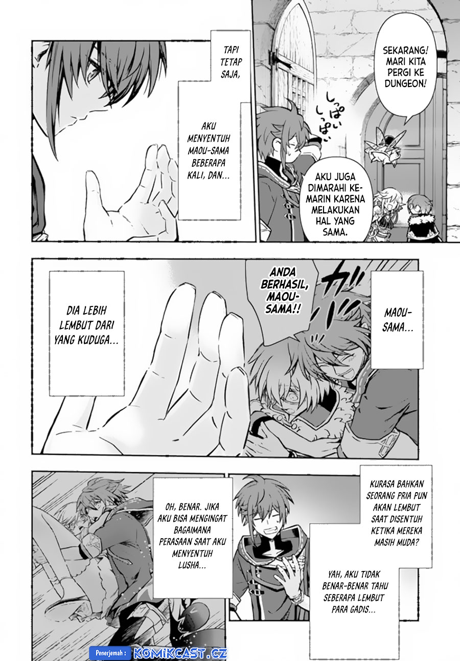 Kanzen Kaihi Healer no Kiseki