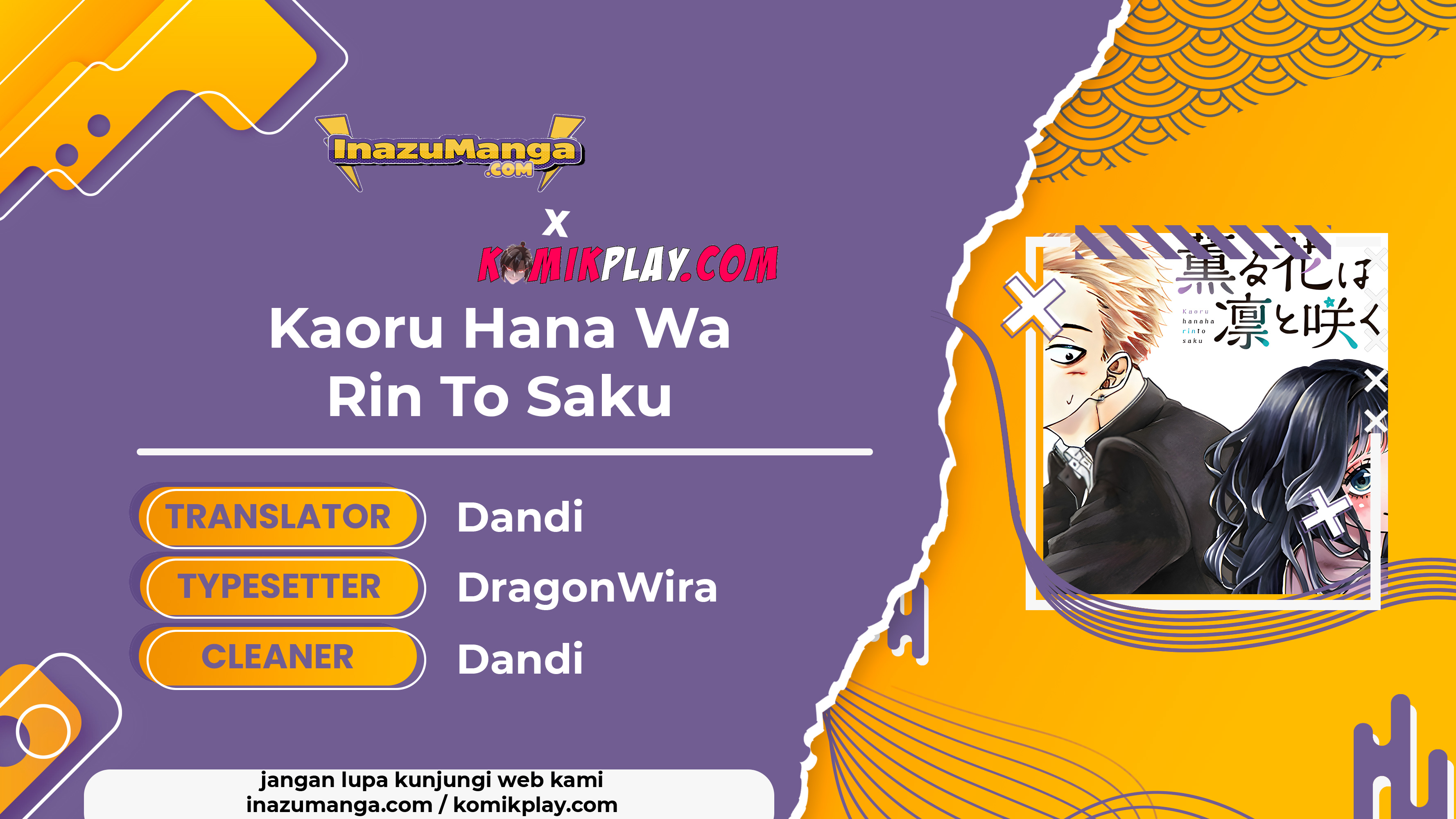 Kaoru Hana wa Rin to Saku