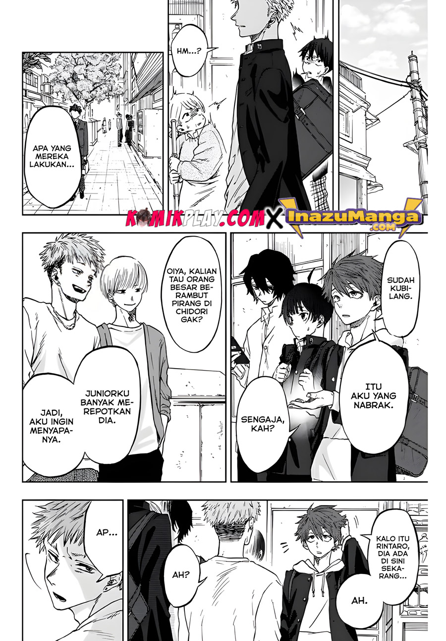 Kaoru Hana wa Rin to Saku