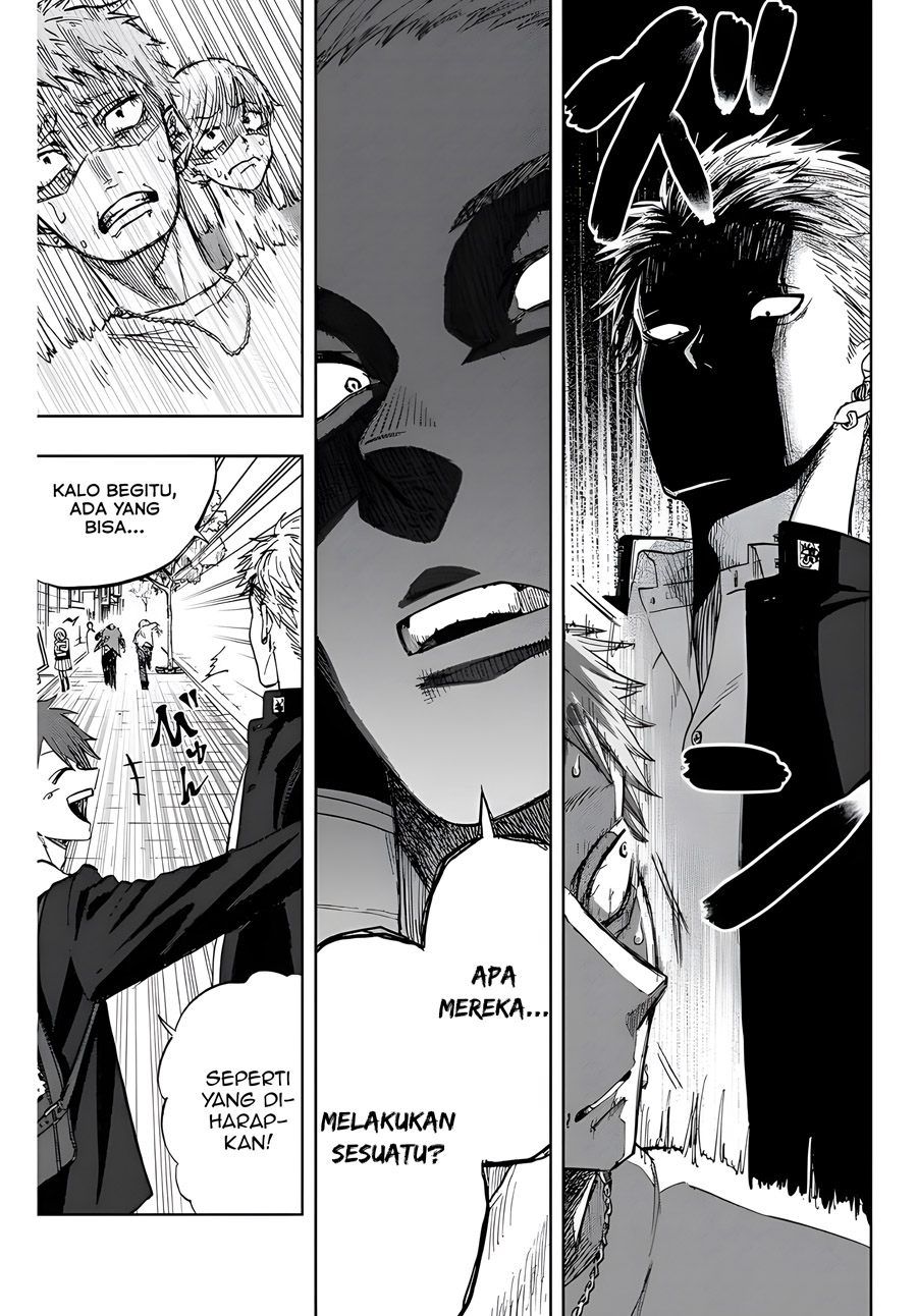 Kaoru Hana wa Rin to Saku