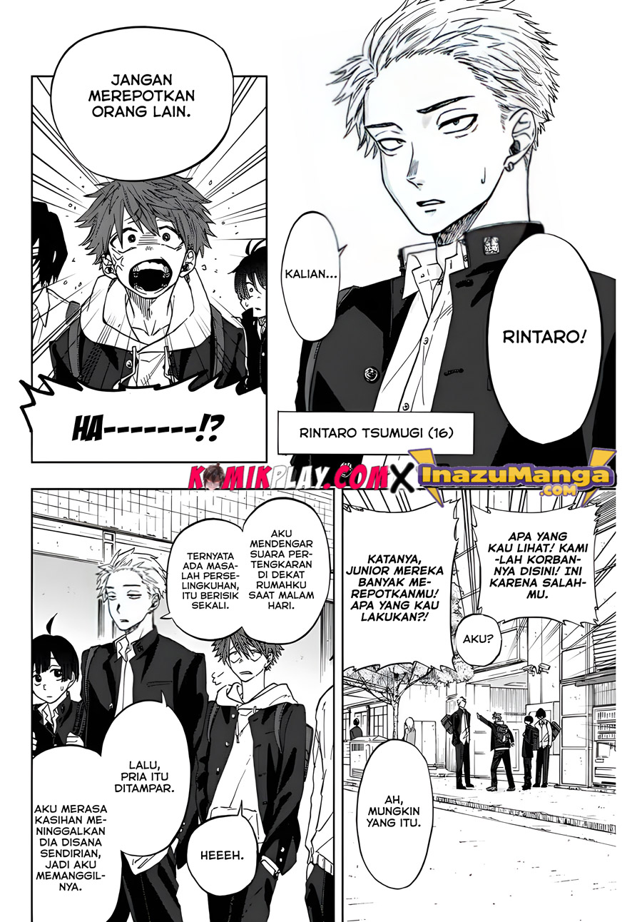 Kaoru Hana wa Rin to Saku