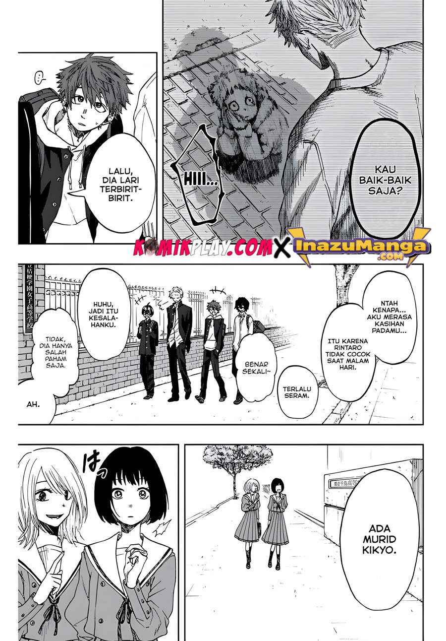 Kaoru Hana wa Rin to Saku
