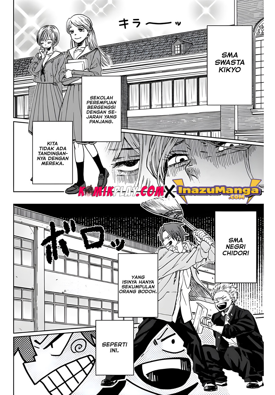 Kaoru Hana wa Rin to Saku