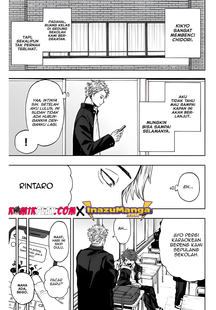 Kaoru Hana wa Rin to Saku