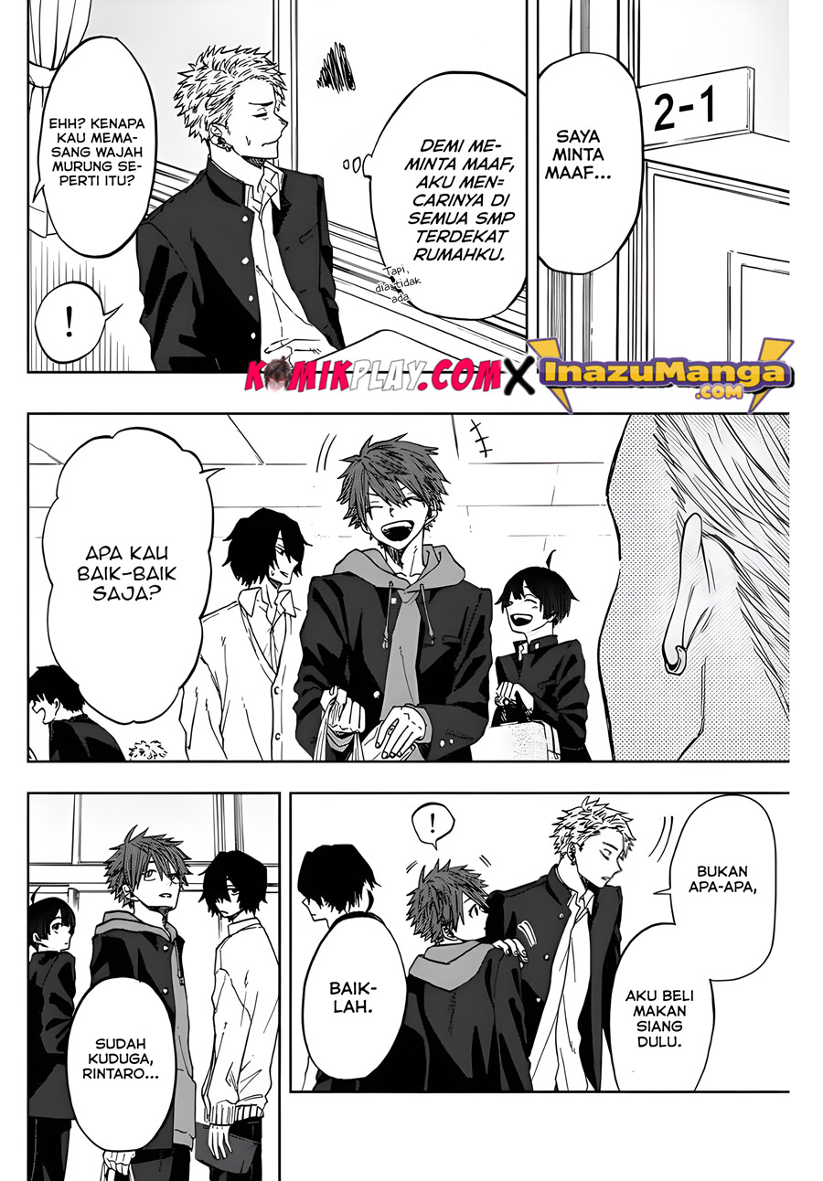 Kaoru Hana wa Rin to Saku