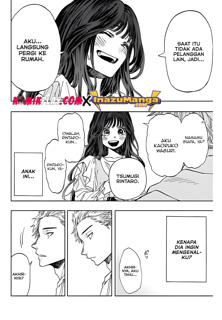 Kaoru Hana wa Rin to Saku