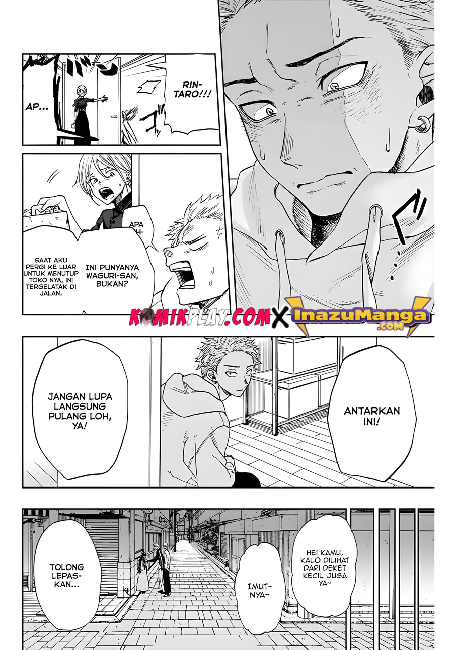 Kaoru Hana wa Rin to Saku