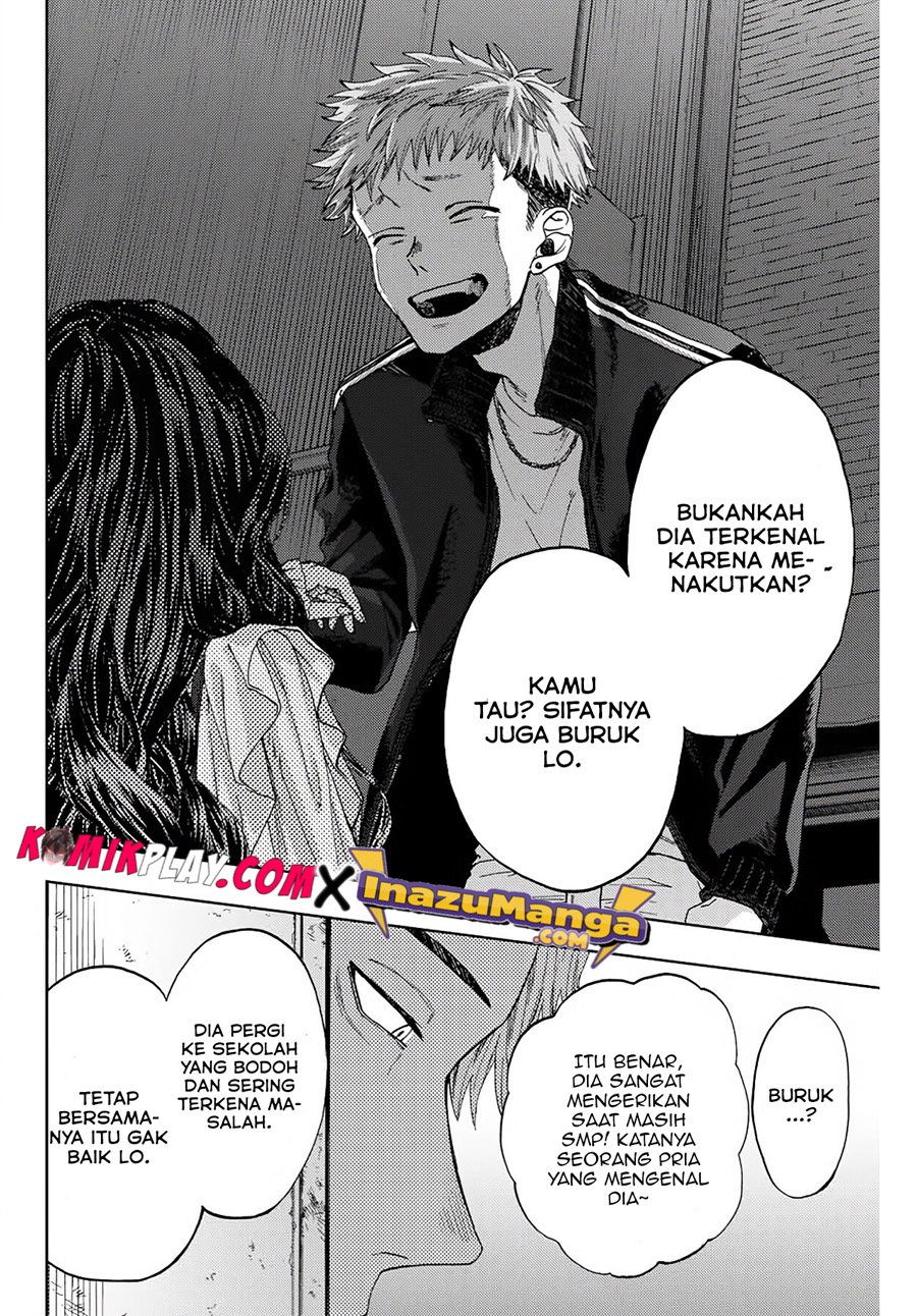 Kaoru Hana wa Rin to Saku