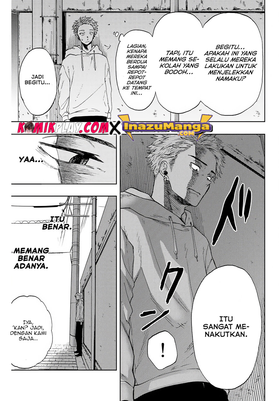 Kaoru Hana wa Rin to Saku