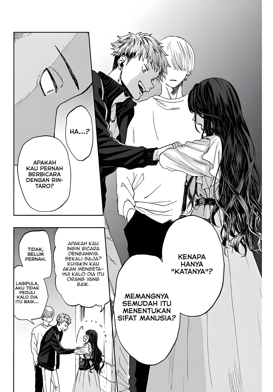 Kaoru Hana wa Rin to Saku