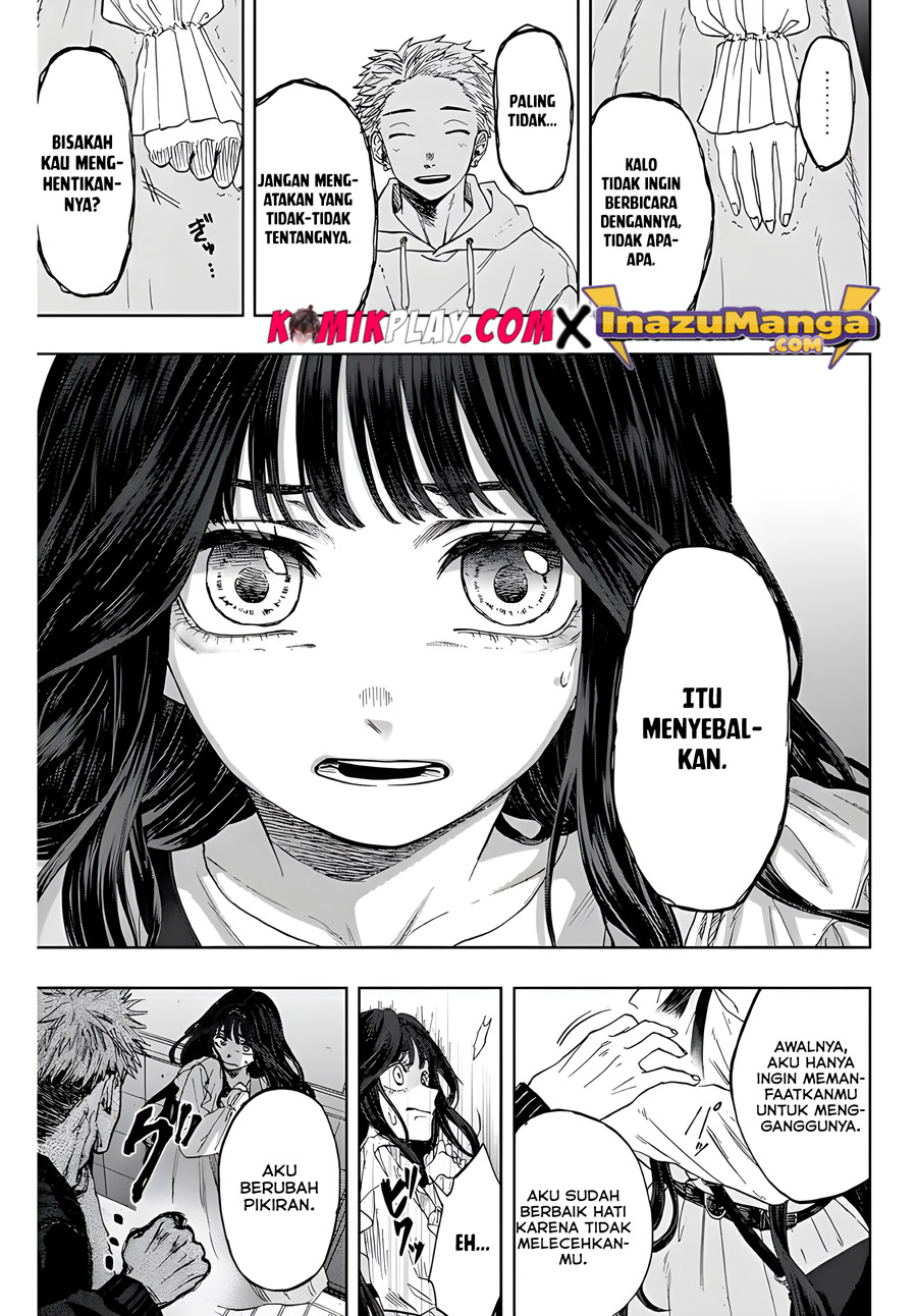 Kaoru Hana wa Rin to Saku