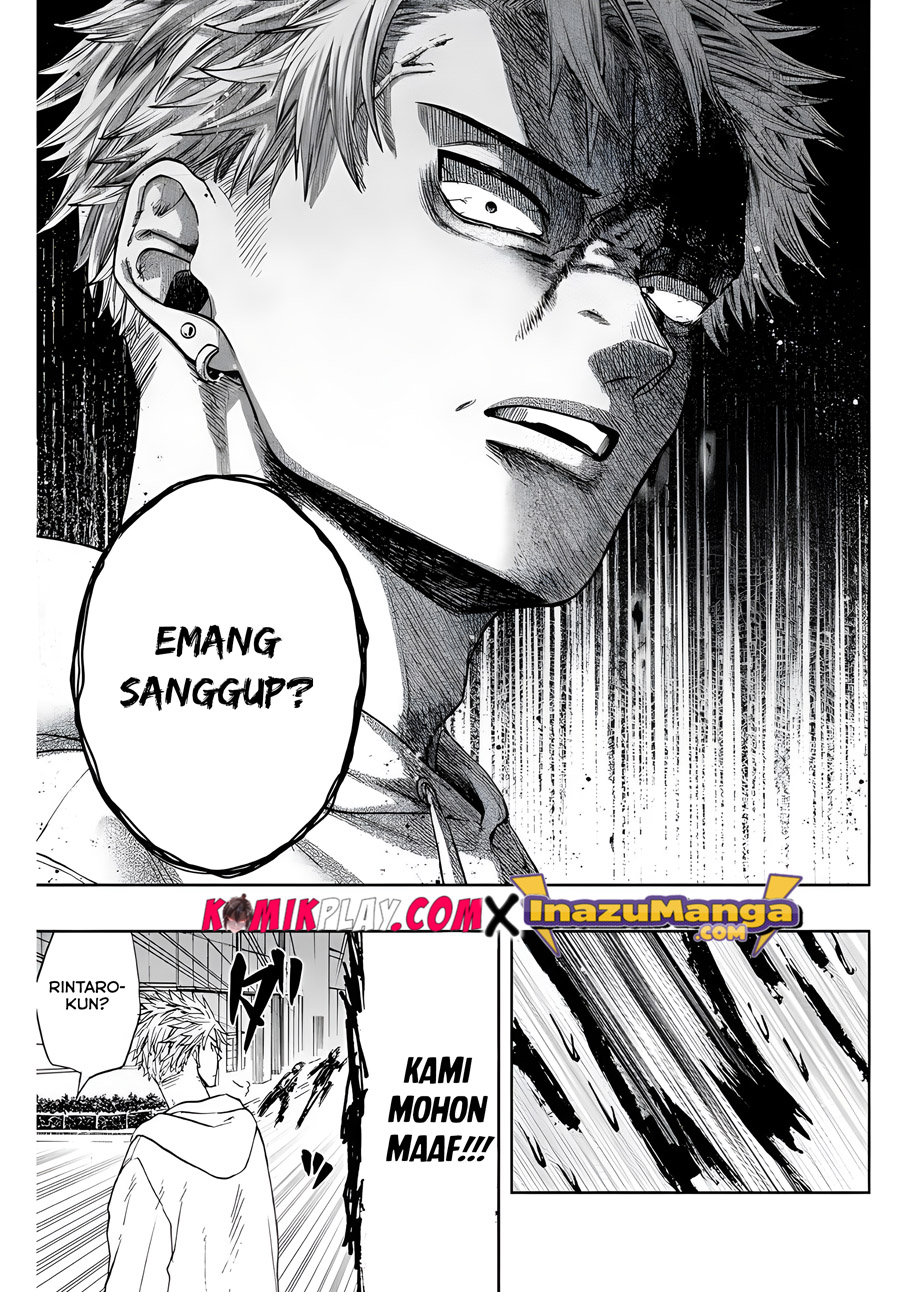 Kaoru Hana wa Rin to Saku