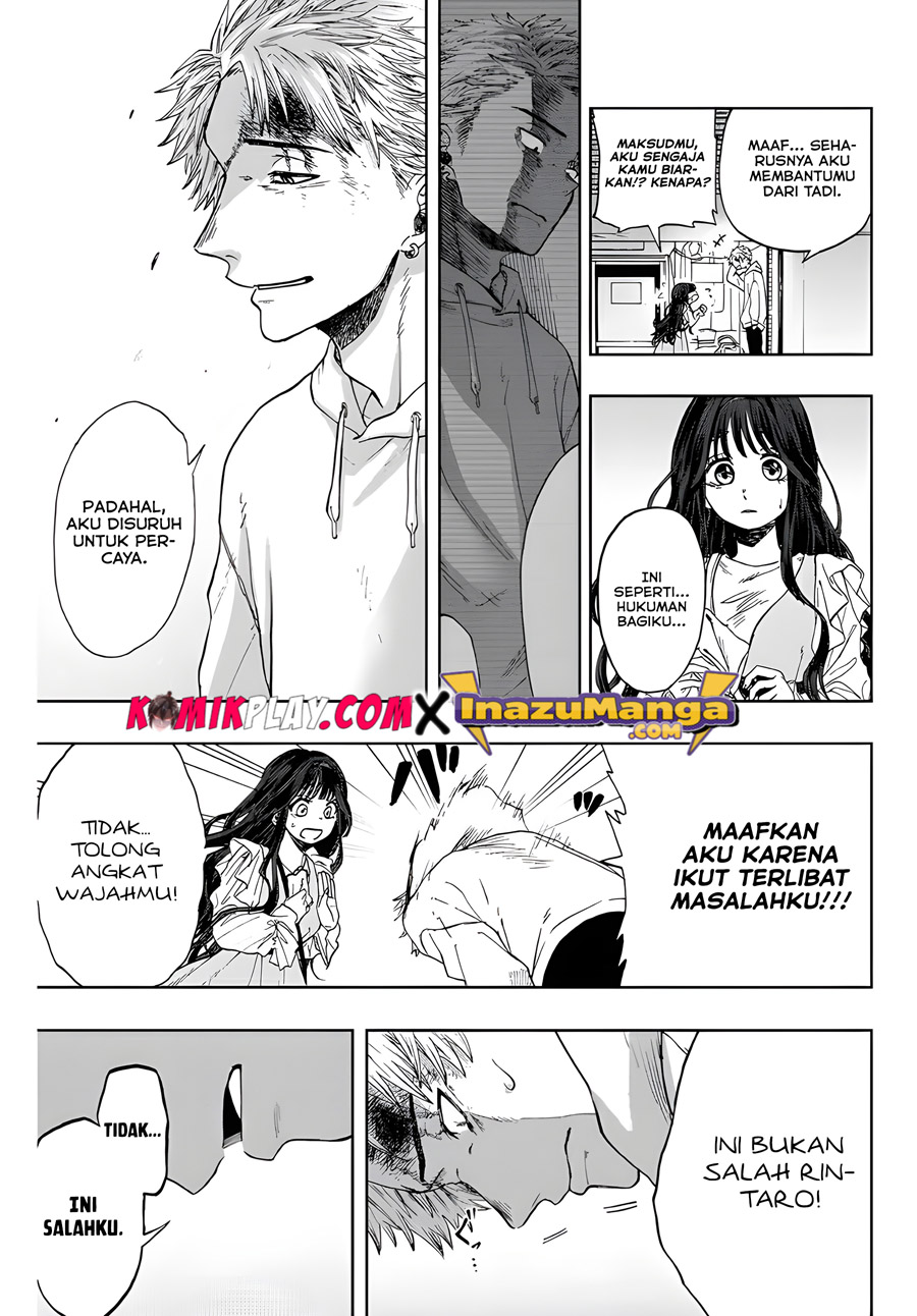 Kaoru Hana wa Rin to Saku