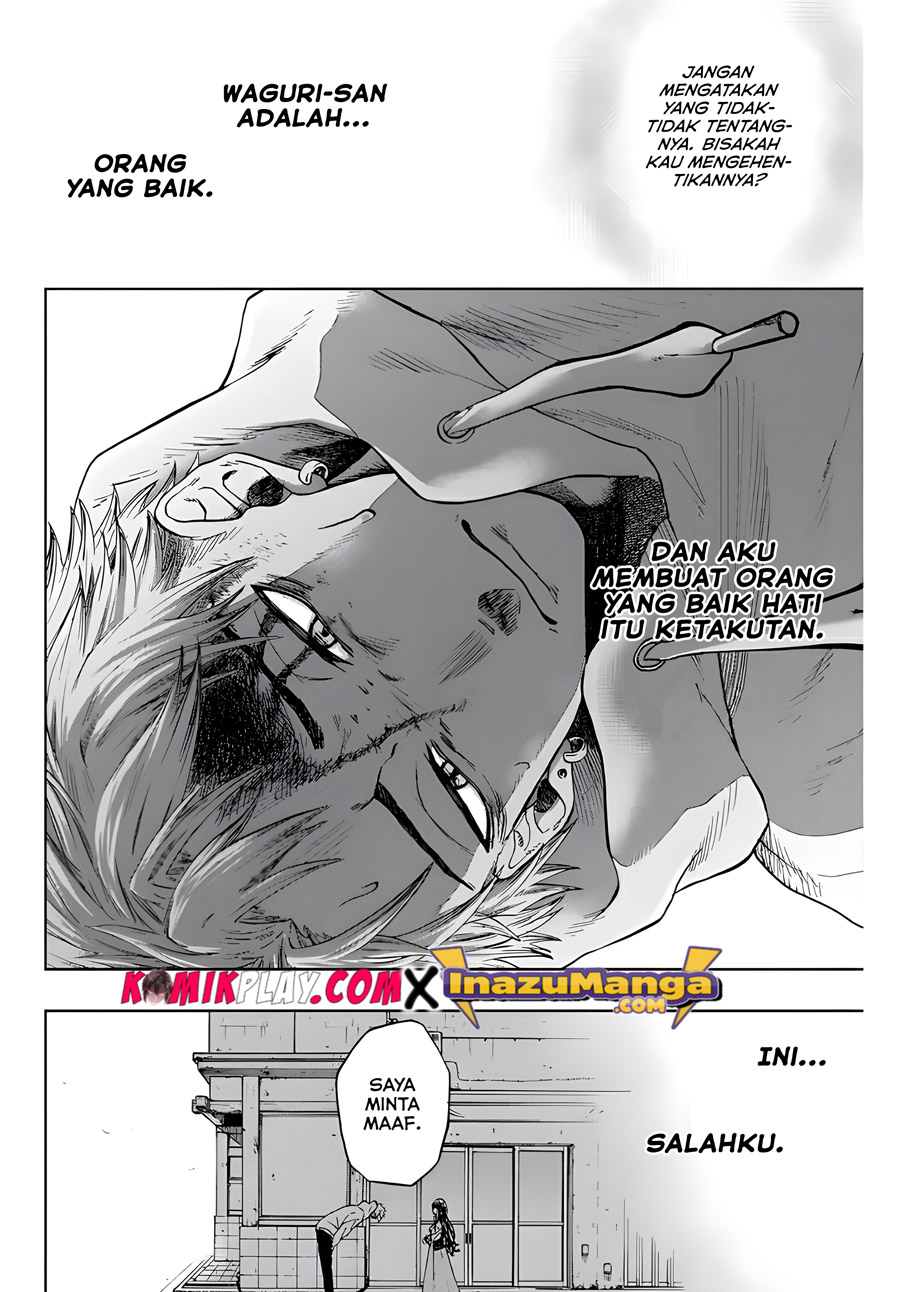 Kaoru Hana wa Rin to Saku