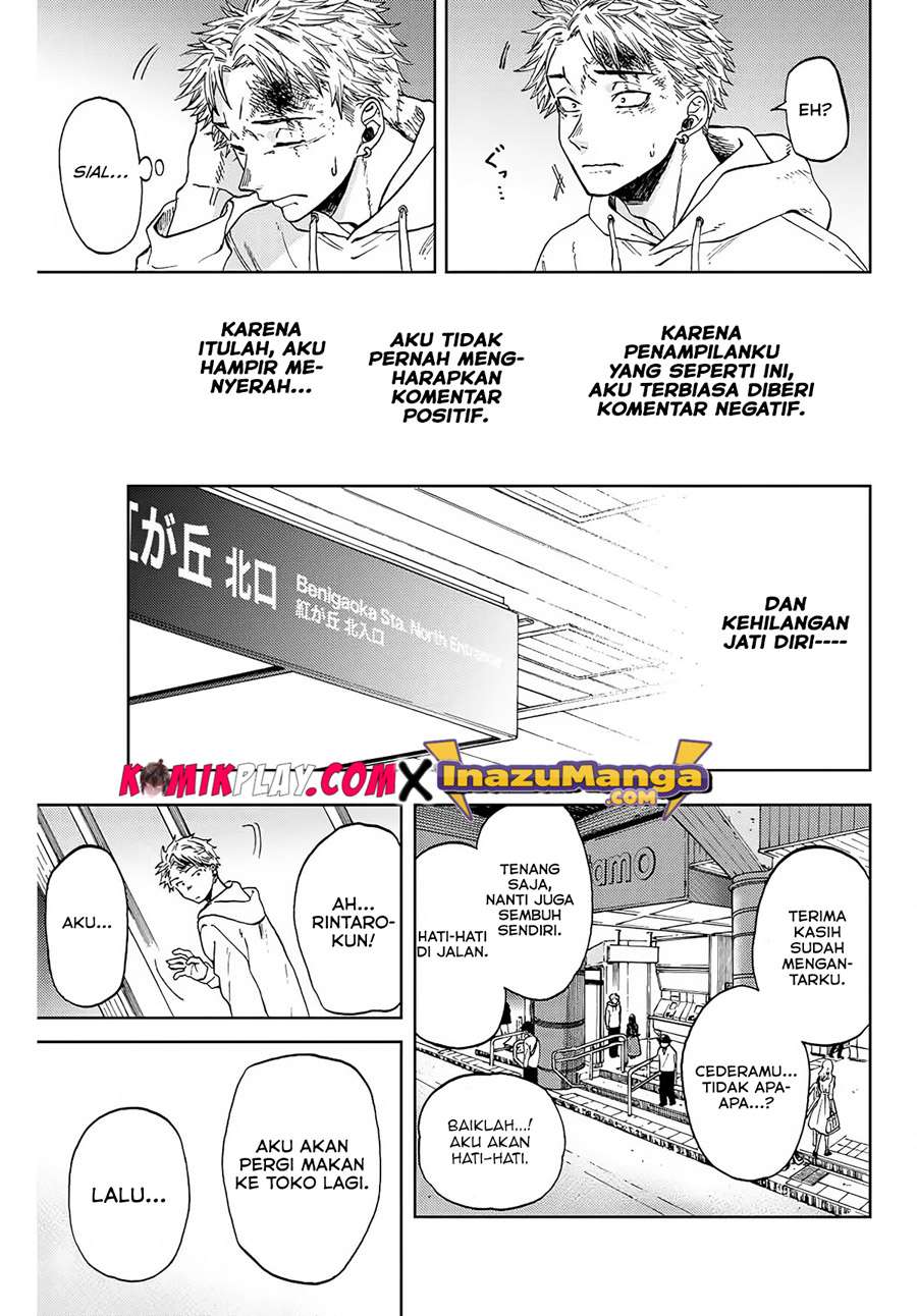 Kaoru Hana wa Rin to Saku