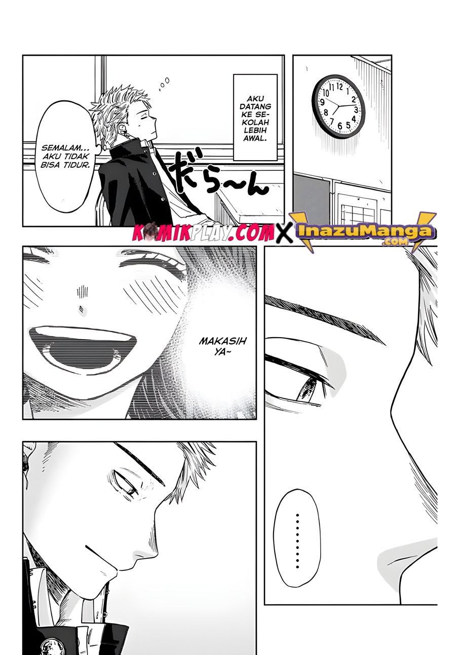 Kaoru Hana wa Rin to Saku