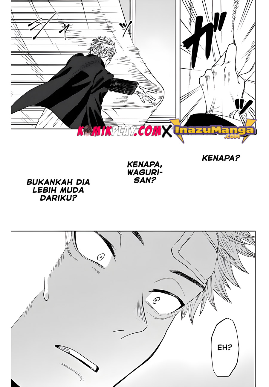Kaoru Hana wa Rin to Saku