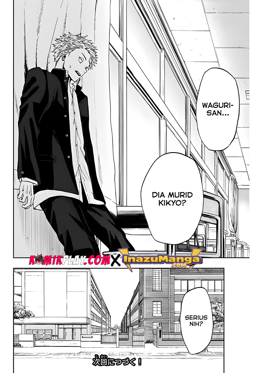 Kaoru Hana wa Rin to Saku