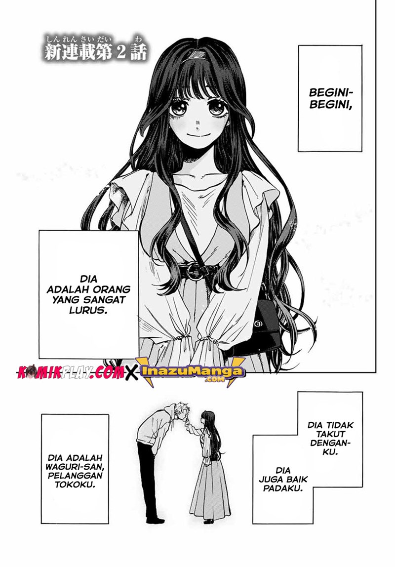 Kaoru Hana wa Rin to Saku
