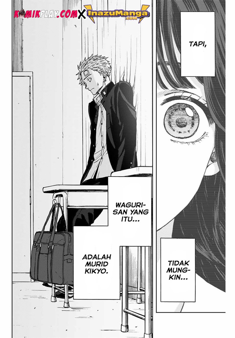 Kaoru Hana wa Rin to Saku