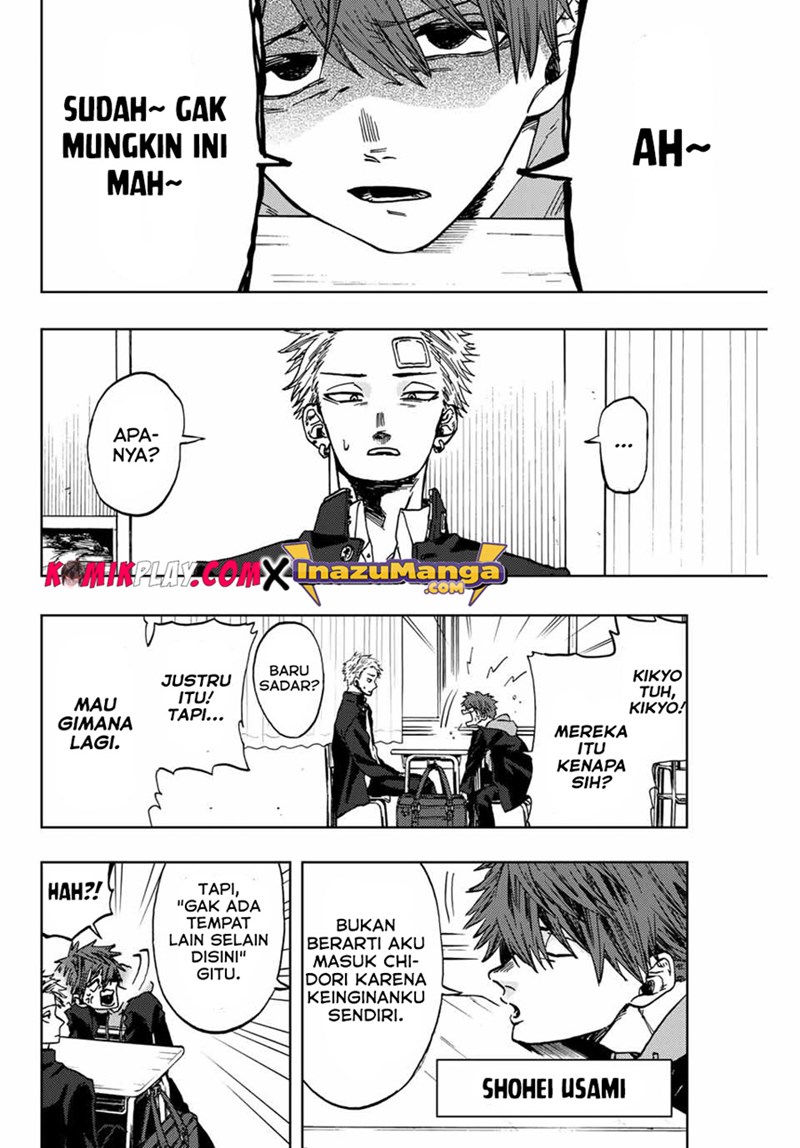 Kaoru Hana wa Rin to Saku