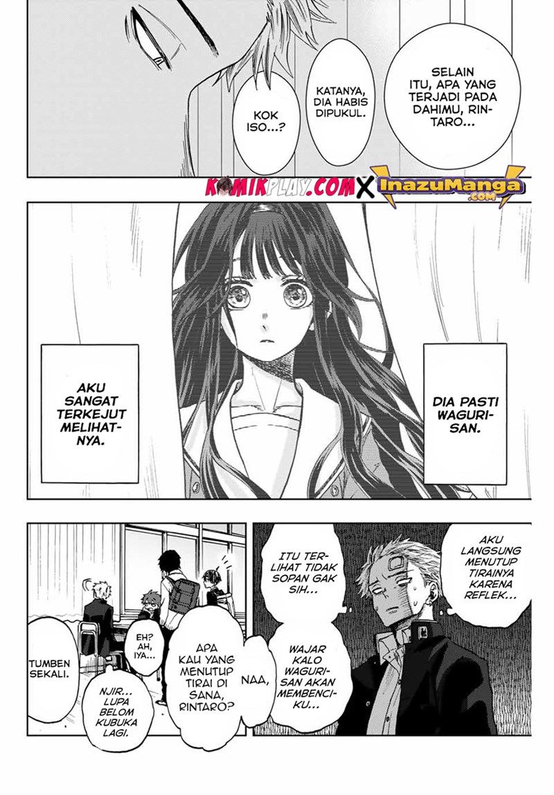 Kaoru Hana wa Rin to Saku