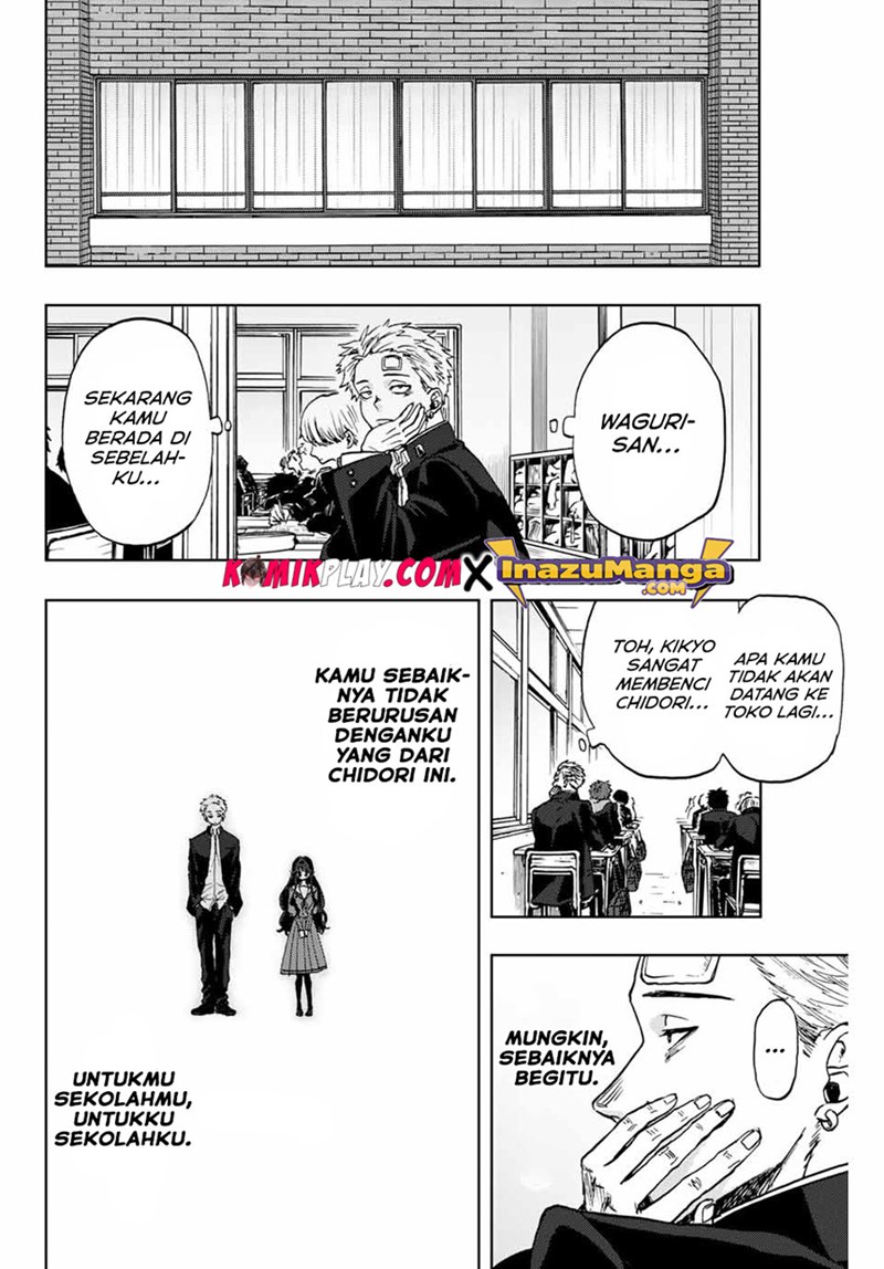 Kaoru Hana wa Rin to Saku