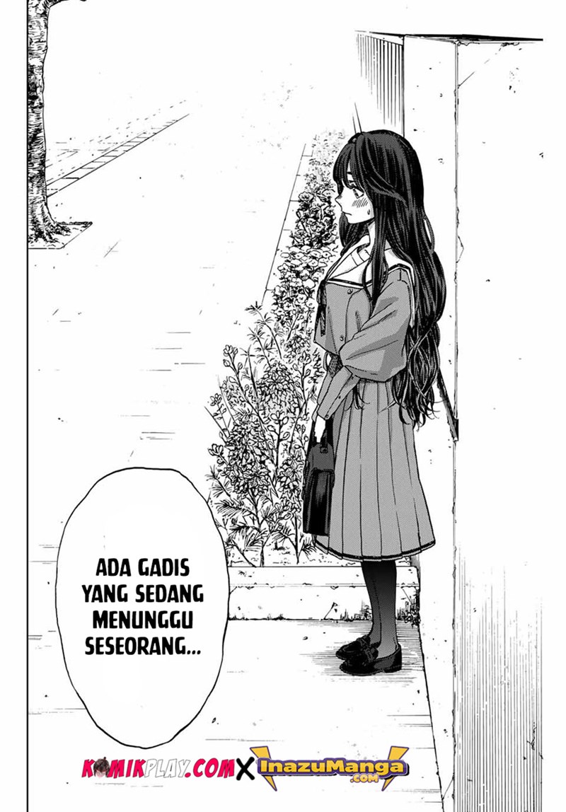 Kaoru Hana wa Rin to Saku
