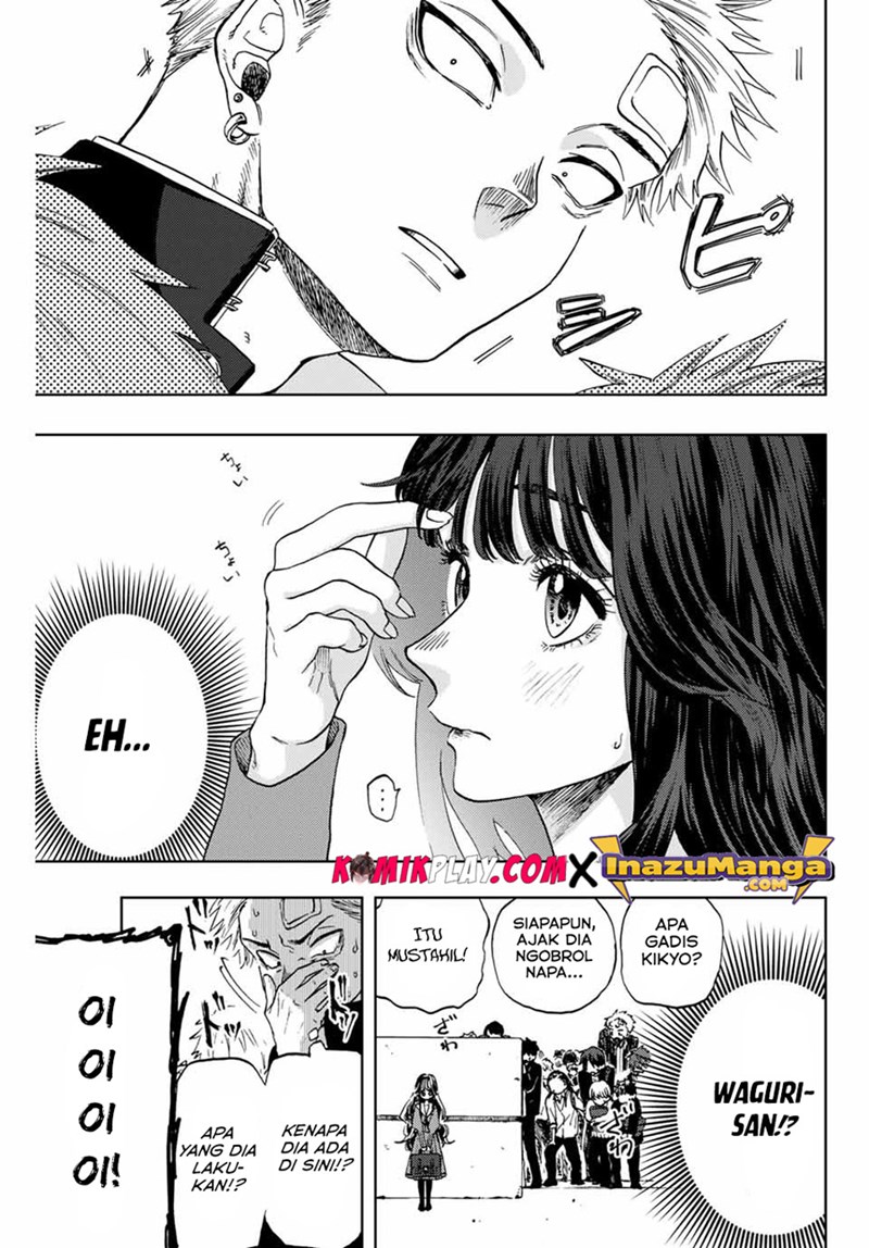 Kaoru Hana wa Rin to Saku