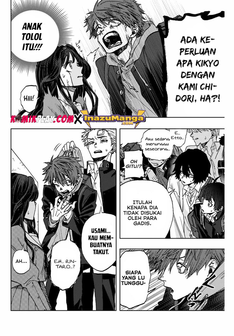 Kaoru Hana wa Rin to Saku