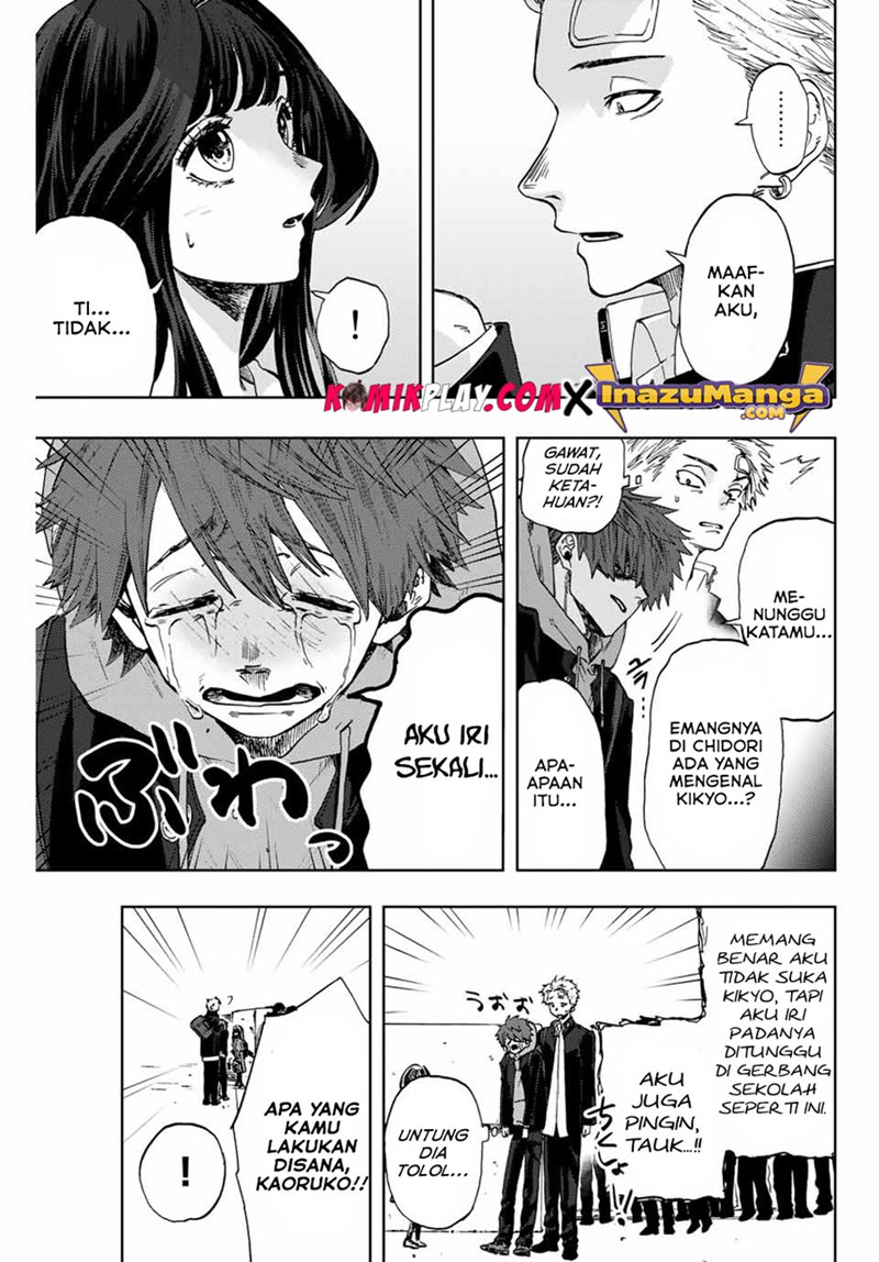 Kaoru Hana wa Rin to Saku