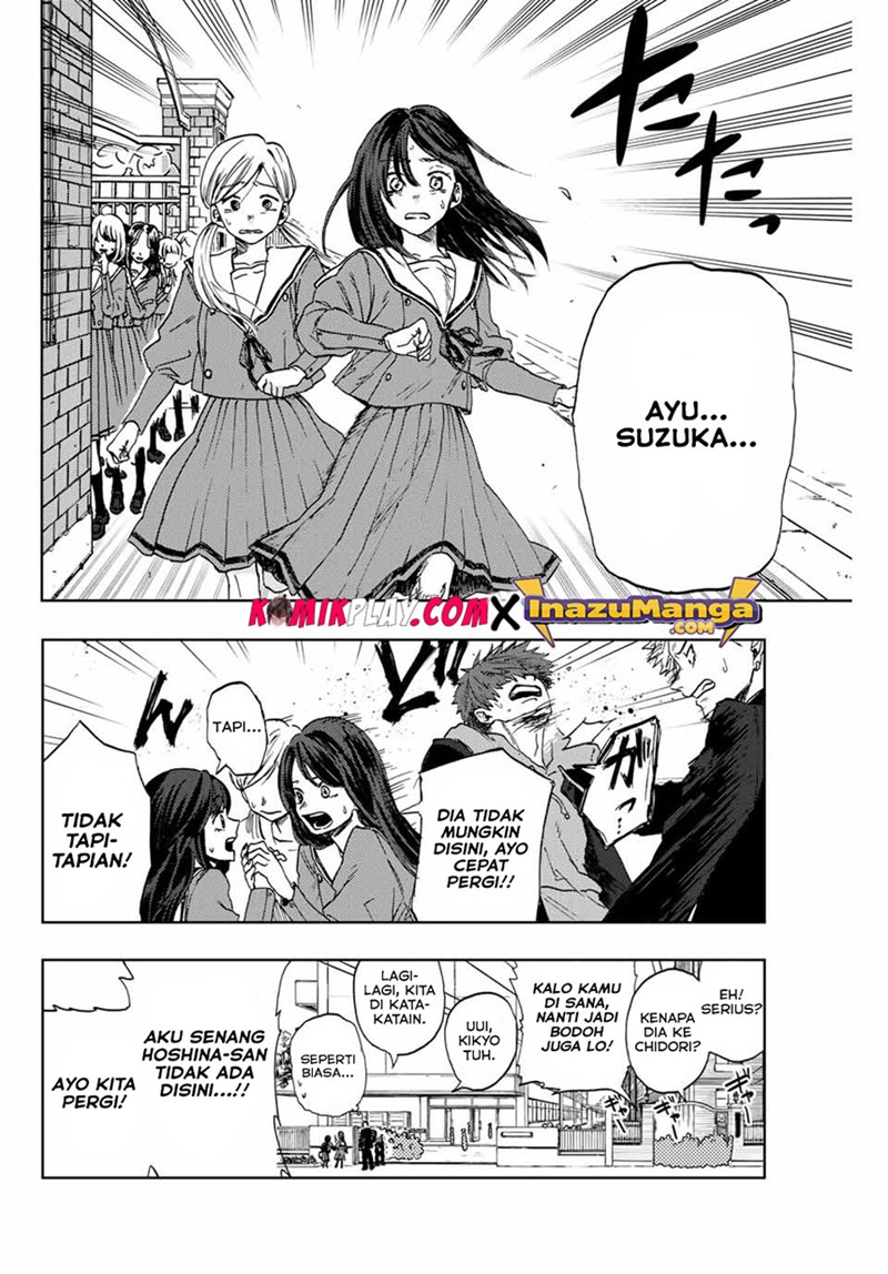 Kaoru Hana wa Rin to Saku