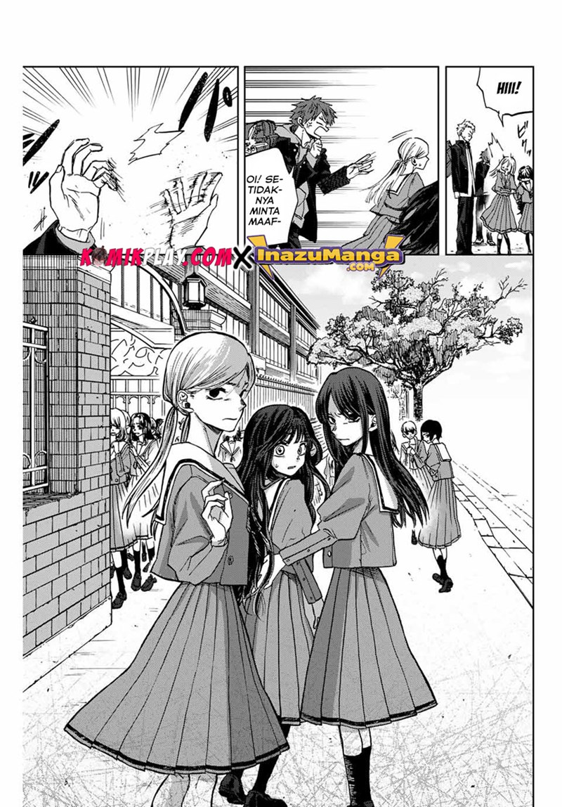 Kaoru Hana wa Rin to Saku