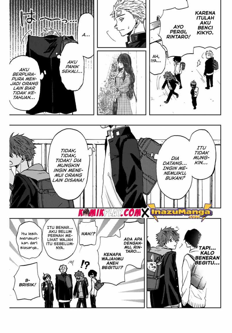 Kaoru Hana wa Rin to Saku