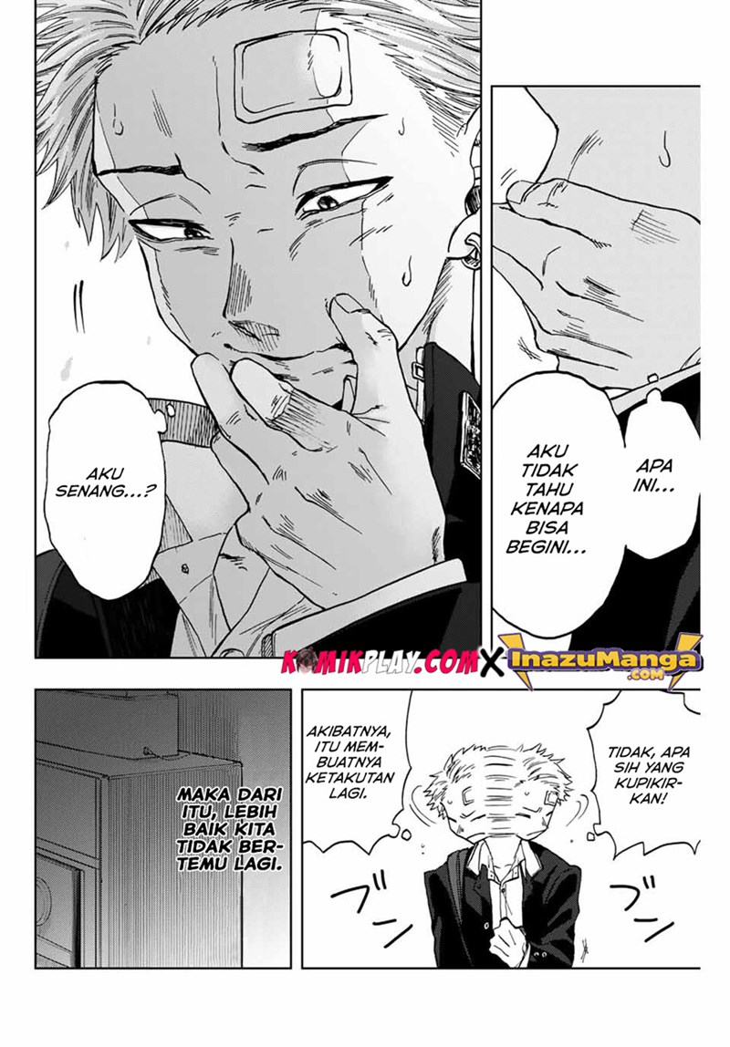 Kaoru Hana wa Rin to Saku