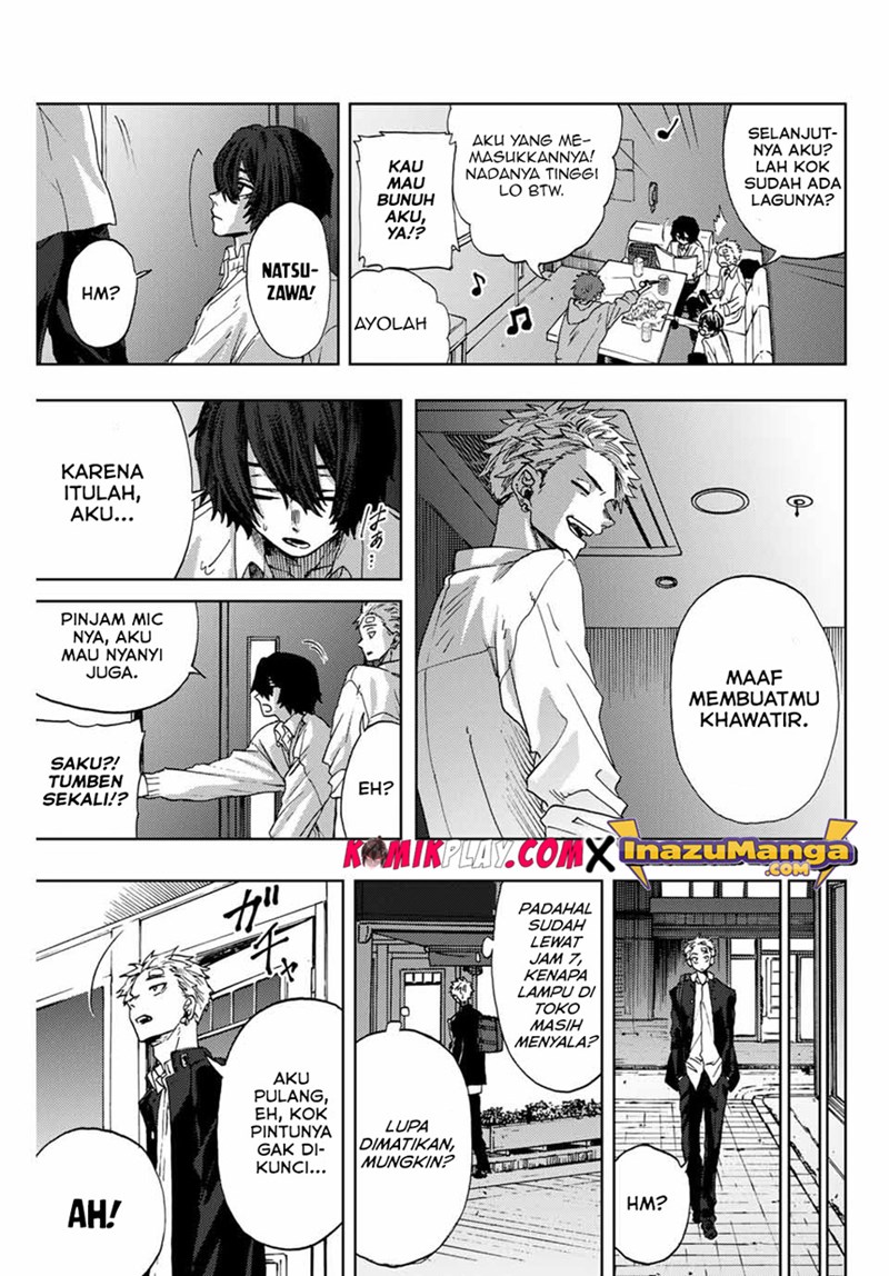 Kaoru Hana wa Rin to Saku