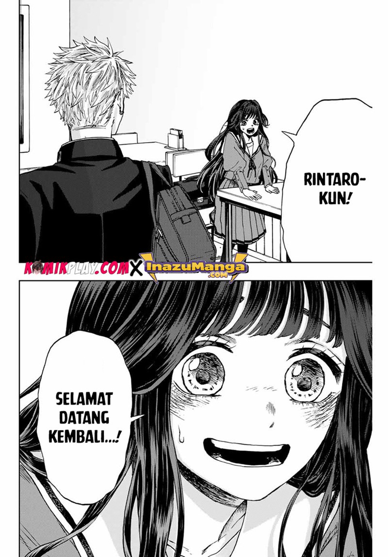 Kaoru Hana wa Rin to Saku