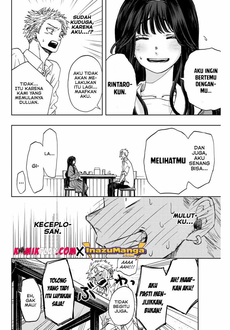 Kaoru Hana wa Rin to Saku