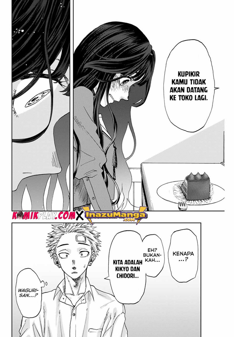 Kaoru Hana wa Rin to Saku