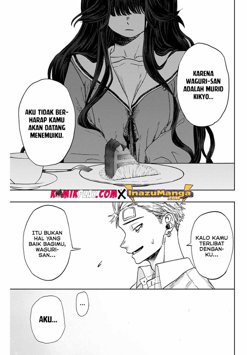 Kaoru Hana wa Rin to Saku
