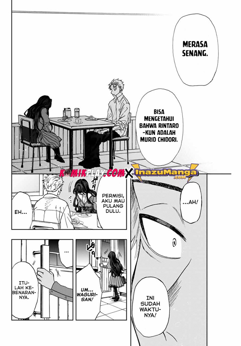 Kaoru Hana wa Rin to Saku