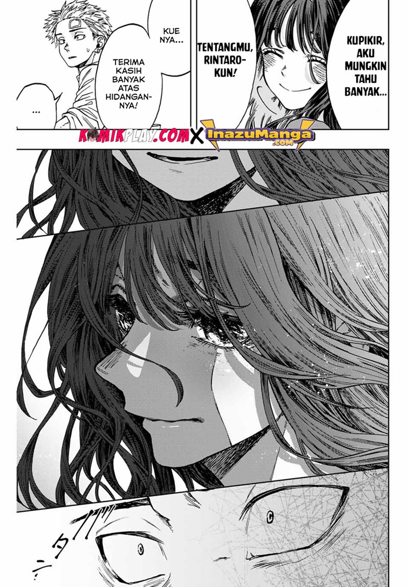 Kaoru Hana wa Rin to Saku