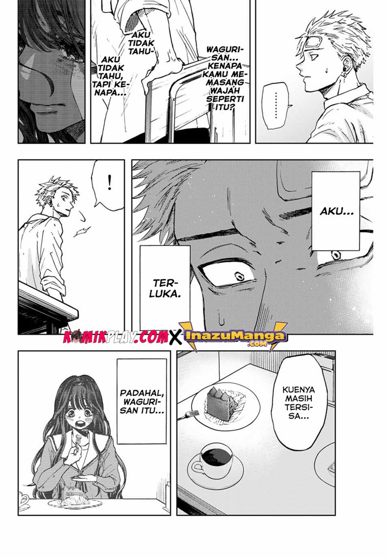 Kaoru Hana wa Rin to Saku