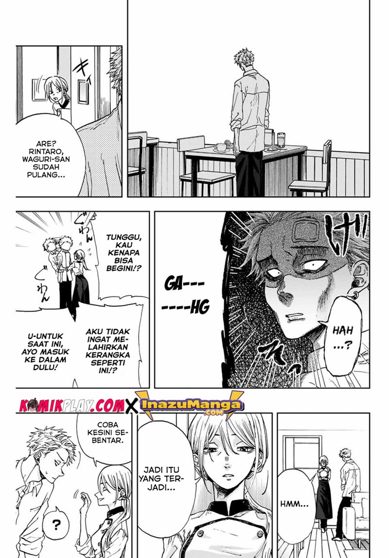 Kaoru Hana wa Rin to Saku