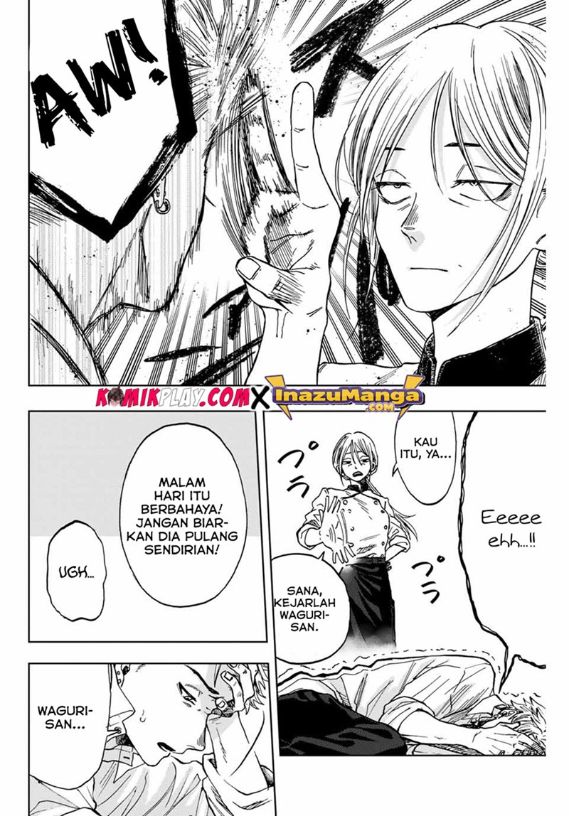 Kaoru Hana wa Rin to Saku